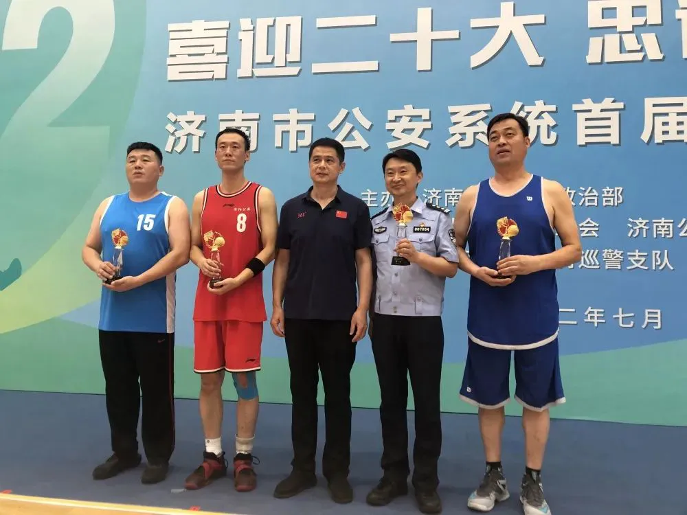 篮球体能趣味训练十法是什么_2