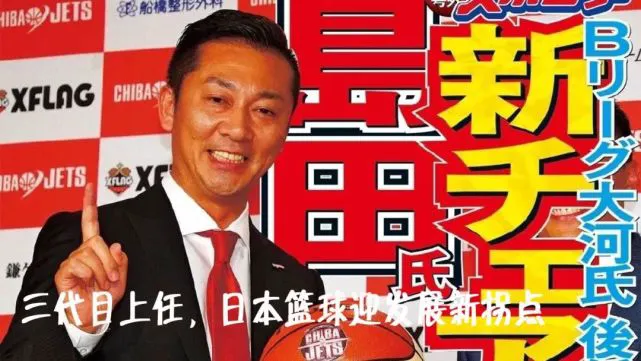 2020年篮球训练总结与反思怎么写_0